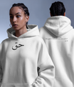 Haq Hoodie - Édition Blanche par SNRUE® 