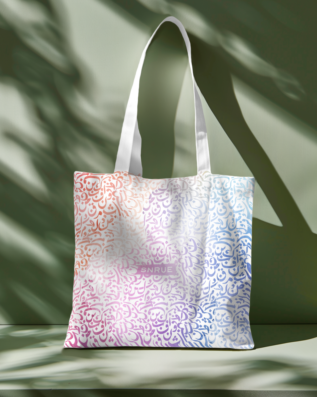 Bolsa de tela con caligrafía en tonos pastel de SNRUE® 