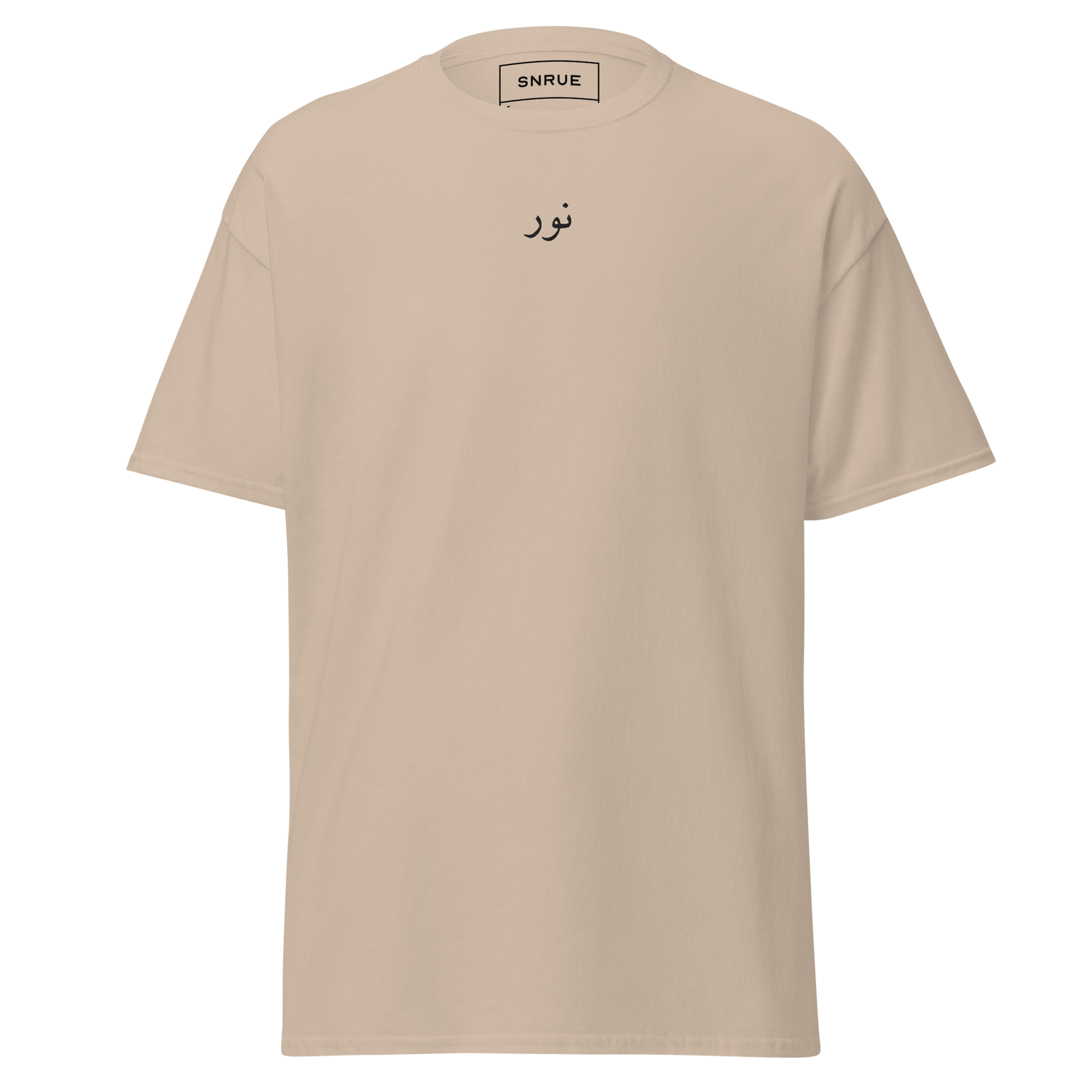 Noor – A T-shirt de Luz & Paciência por SNRUE® 