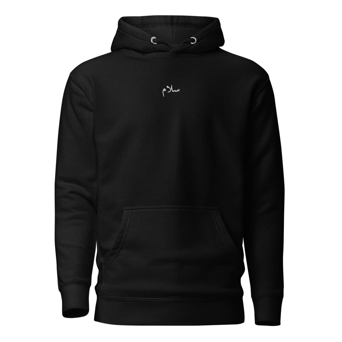 Peace Script Hoodie von SNRUE® 