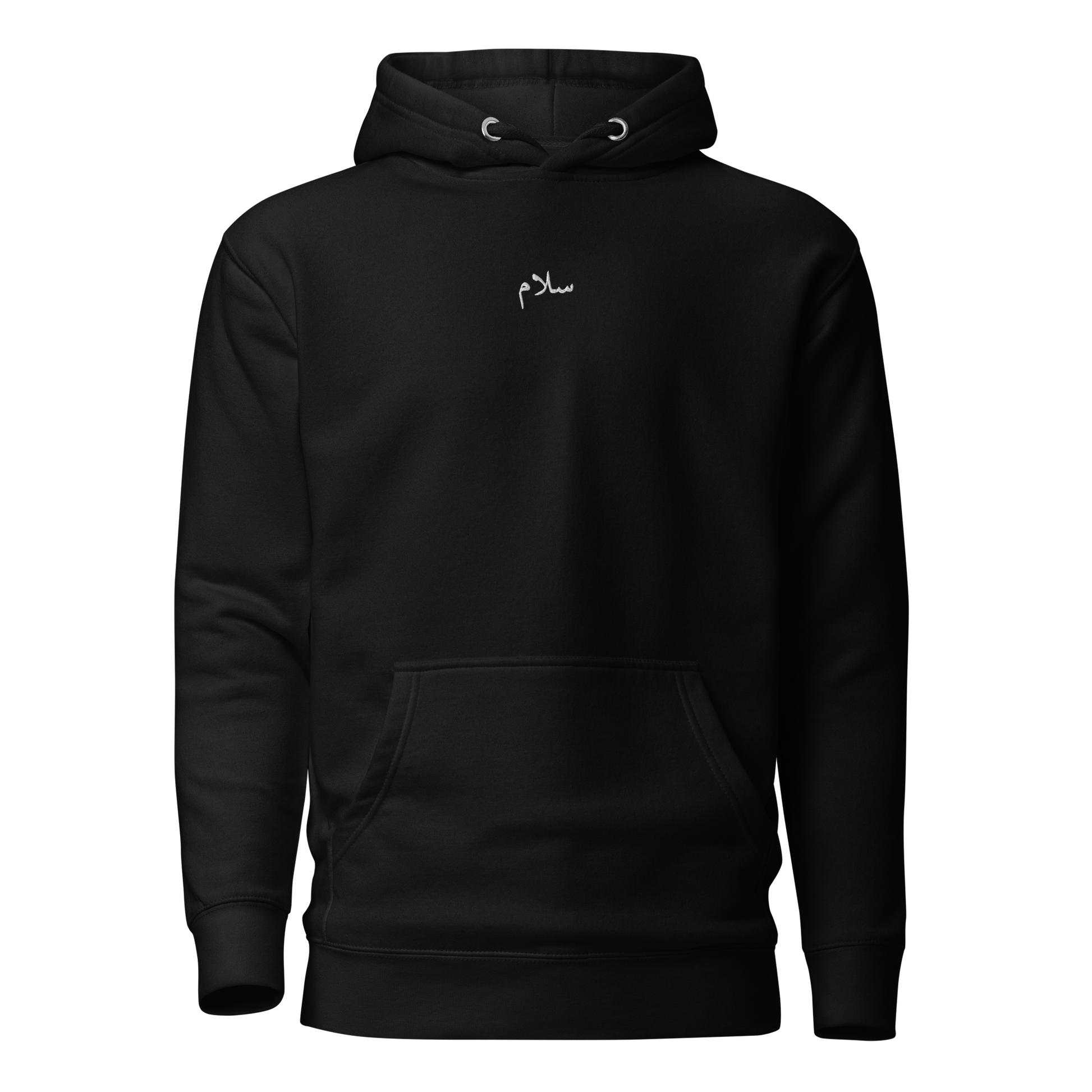 Peace Script Hoodie von SNRUE® 